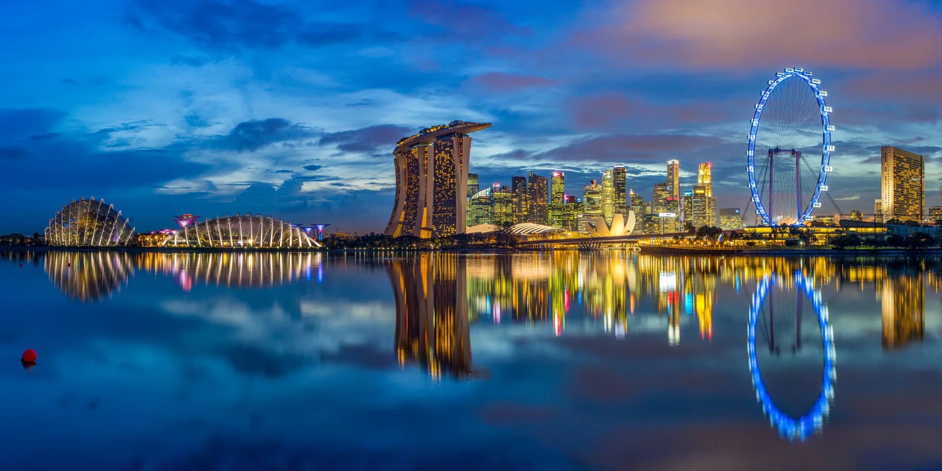 SINGAPORE BEST